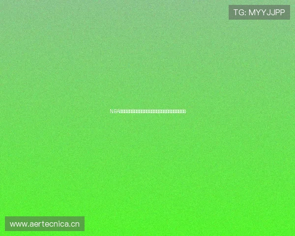 NBA季后赛激战正酣各队争夺总冠军荣耀精彩瞬间和关键对决回顾