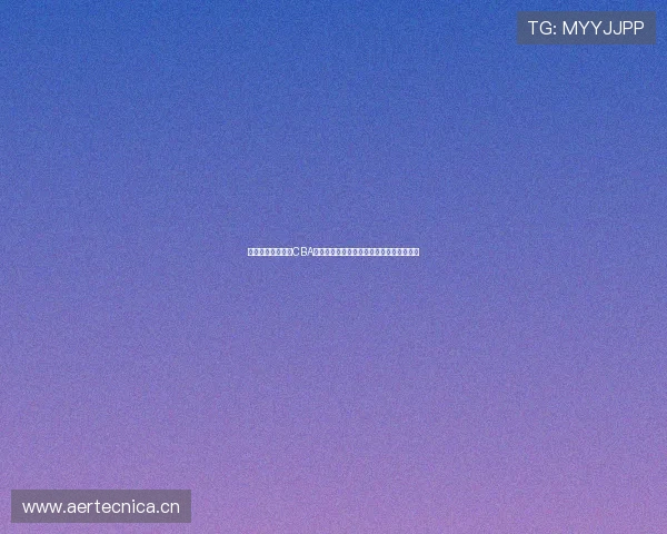 今晚聚焦广东男篮CBA焦点战全程直播看点解析实力对决悬念十足