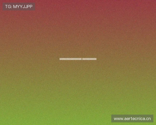 上海电视台体育频道精彩直播全程呈现 最新赛事动态与精彩瞬间