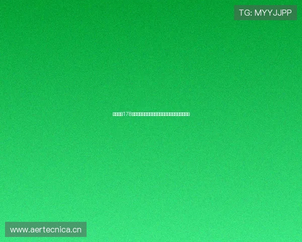 绿色直播178引领清新互动潮流开启年轻人喜爱高质量直播新天地 绿色直播178引领清新互动潮流开启年轻人喜爱高质量直播新天地